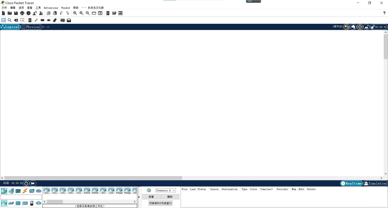 Cisco Packet Tracer8.0汉化去除无弹窗工具