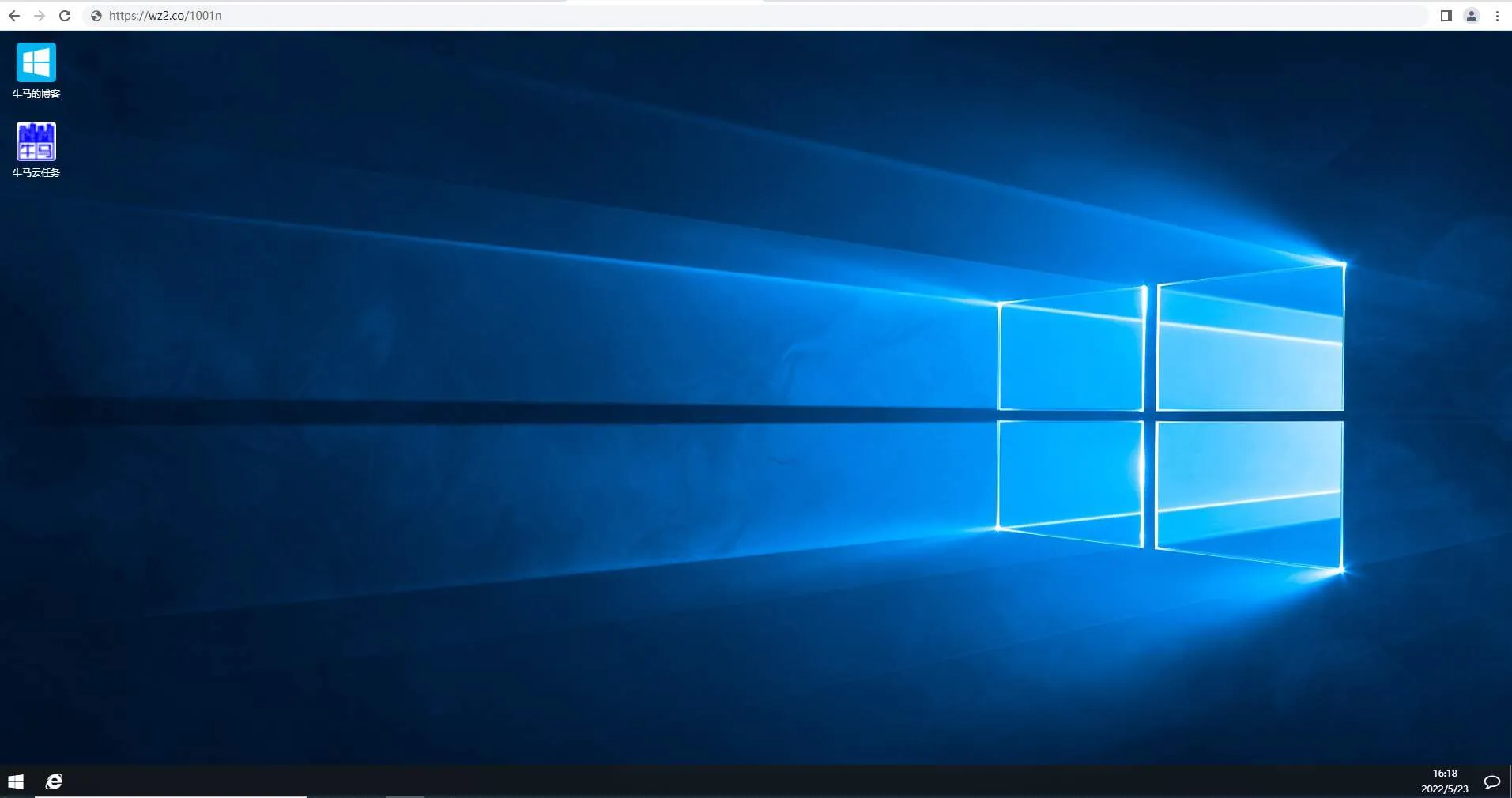 仿Win10系统WIN10-UI系统PHP网站源码