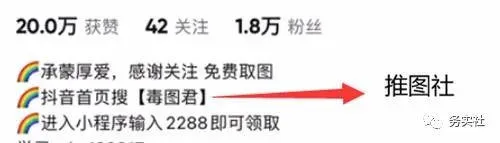 最近很火的AI绘画蓝海项目介绍