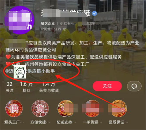 留微信号的14个技巧！建议收藏