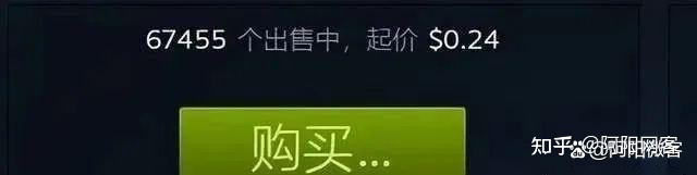 steam搬砖项目超完整版实操免费分享