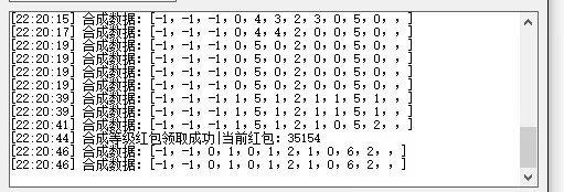 最新零撸现金项目 日入50+