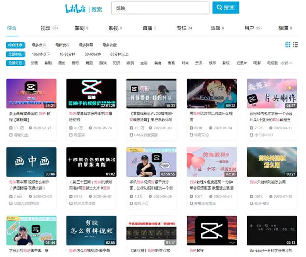 最新视频号精准引流，掌握这个方法就够了