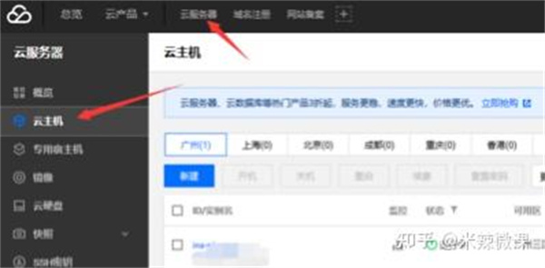 怎么能免费制作自己的微信小程序？