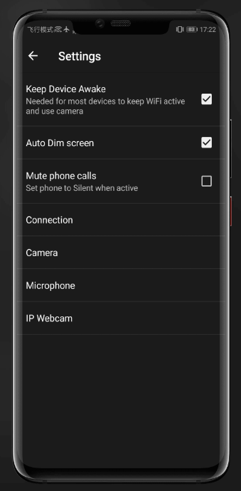 DroidCamX Pro v6.11-手机变网络摄像头+pc端6.5.2-1