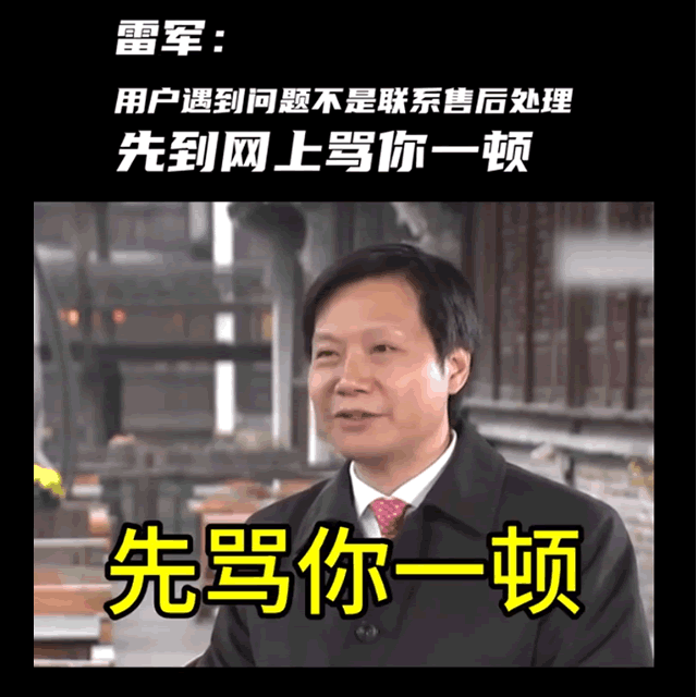 无影云电脑：在最破的电脑上玩最顶配的游戏