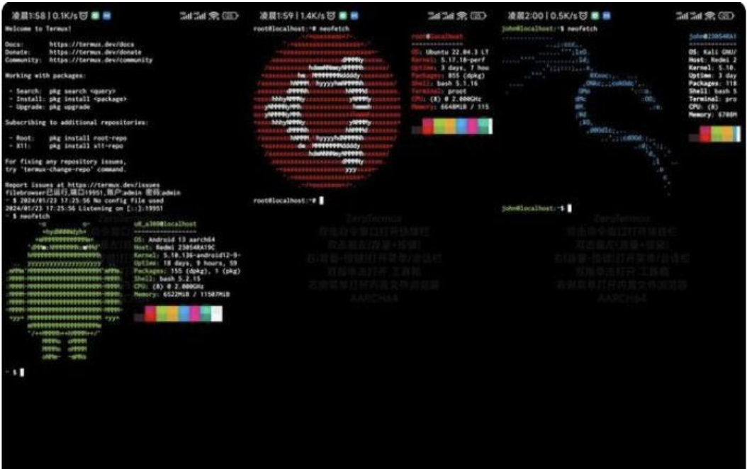 ZeroTermux 把手机打造成超强 Linux 主机 （进来讨论下怎么给手机插网线调试设备）