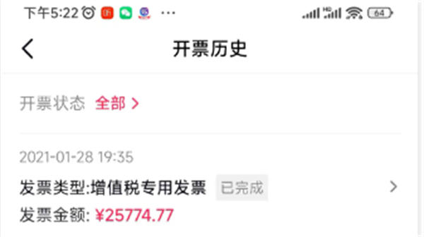 我在Dou+花了18万，才搞明白Dou+到底该怎么投！