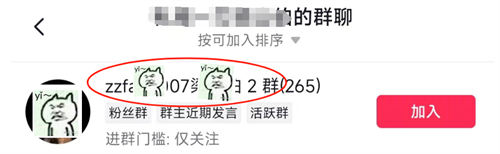 留微信号的14个技巧！建议收藏