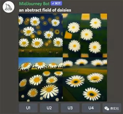 最近很火的AI绘画蓝海项目介绍