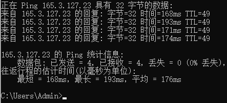 美国服务器19.9元/月，香港VPS仅18元/月，国外云服务器推荐