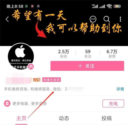 怎么才能快速赚钱？附一个万能的赚钱公式