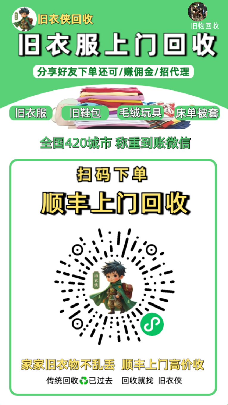 普通人翻身：别做梦，要做事