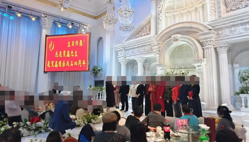贵州鑫慷嘉暴雷，黄先生带着180亿跑路，他给180万受害者留下这句话...