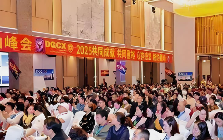 贵州鑫慷嘉暴雷，黄先生带着180亿跑路，他给180万受害者留下这句话...