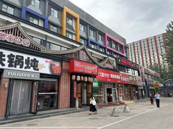 别再幻想买商铺养老了，这位大哥用1900万踩了个大坑！