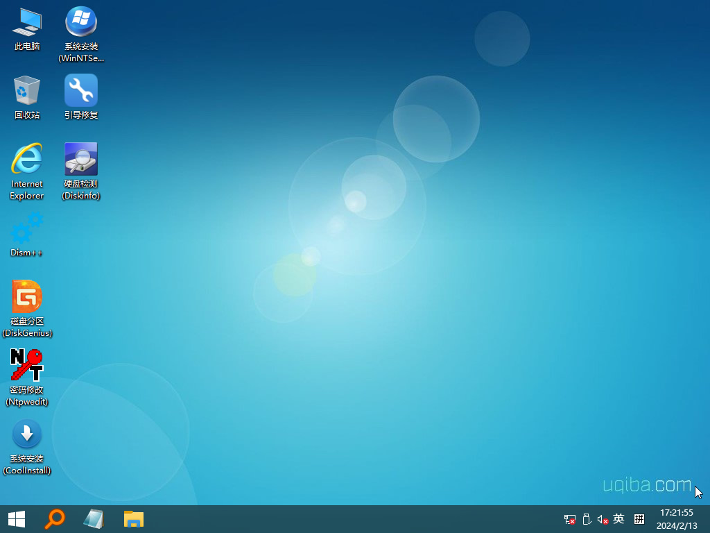 《金狐系统维护盘》十六周年纪念版（UD/ISO）最新版