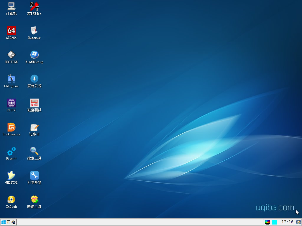 《金狐系统维护盘》十六周年纪念版（UD/ISO）最新版