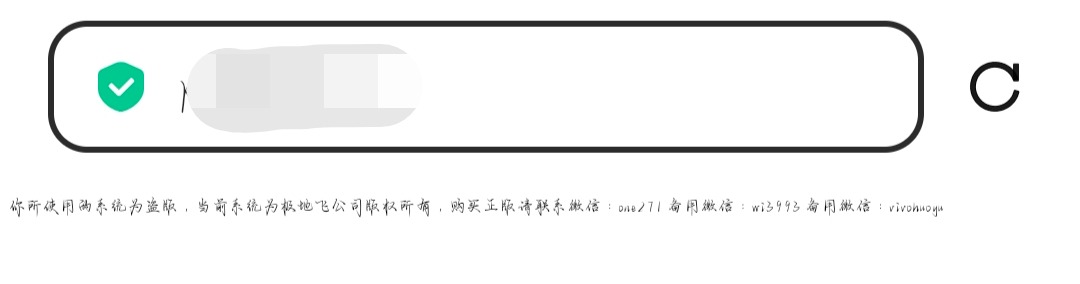 首发价值29800元最新商业版陪玩3.0独立版本系统