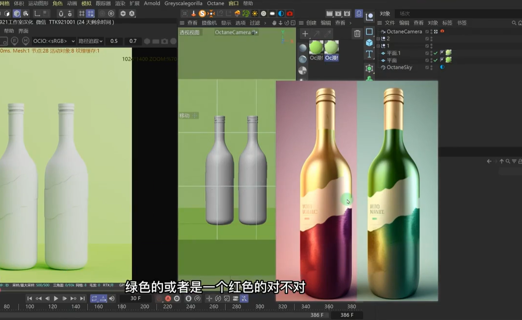 midjourney创作辅助手册，AI绘画快速上手，小白也能享受AI绘画的快乐