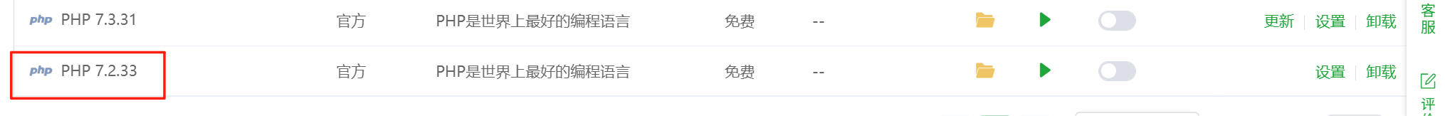 短剧搜索管理系统源码最新版-美化版本（已修复链接）