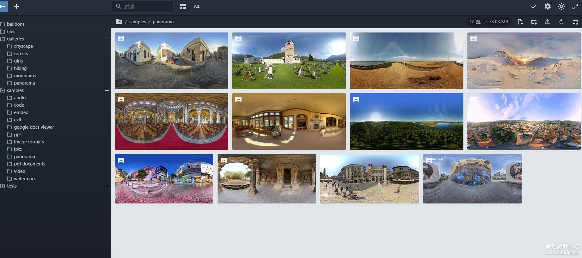 单文件PHP应用，可以放入任何文件夹中，瞬间创建文件和文件夹的图库。