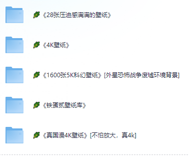 跨境电商亚马逊培训资料+FB营销推广资料+亚马逊课程资料