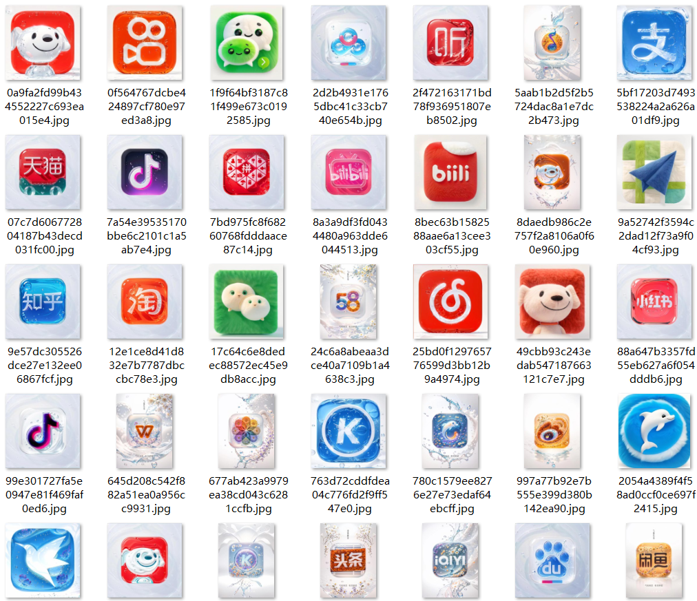 非常好看治愈的 夏日冰爽 水嫩手机APP图标 苹果安卓都可以安装