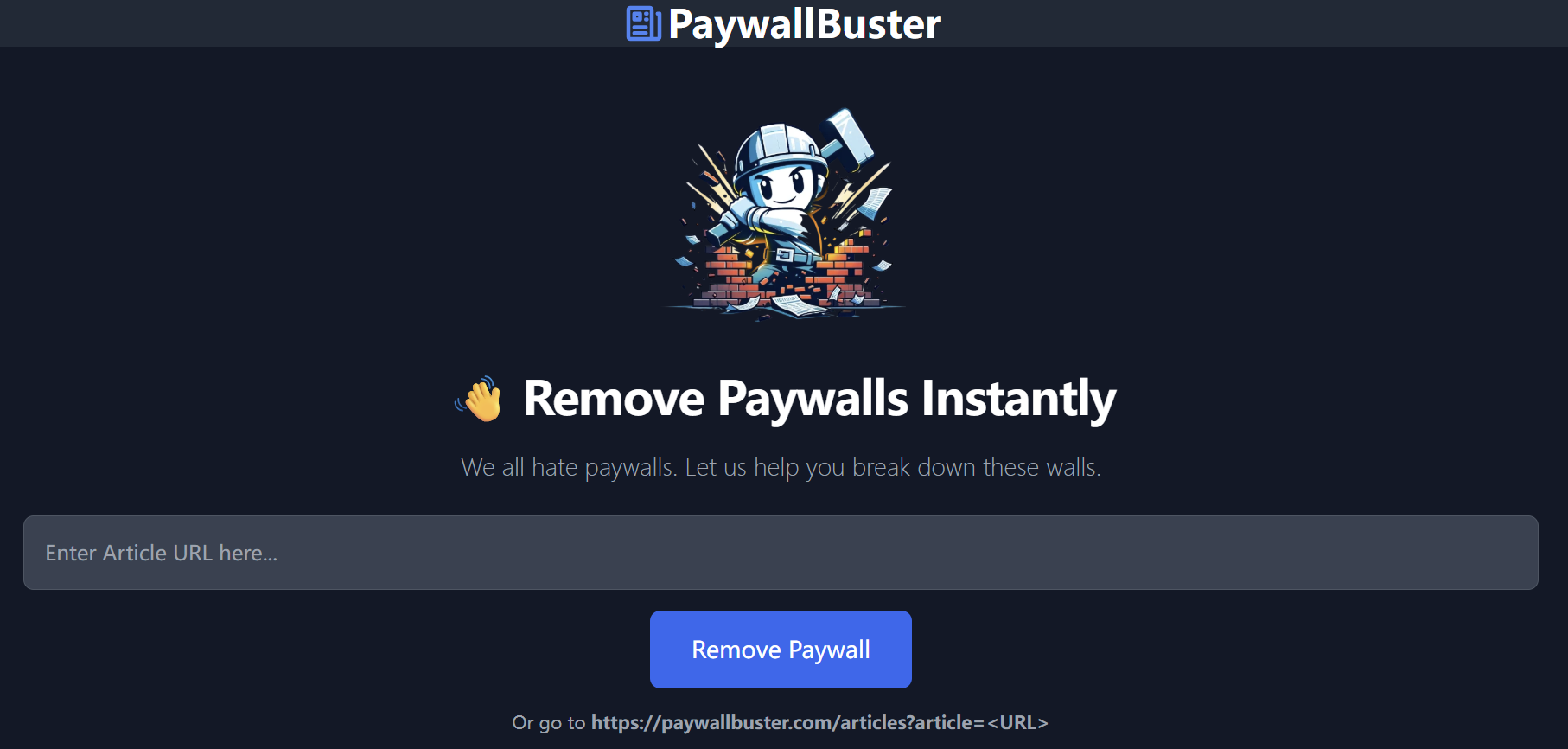 PaywallBuster – 专注于帮助用户移除付费墙的在线工具