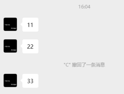PC 微信防撤回插件 适用4.1.4.12