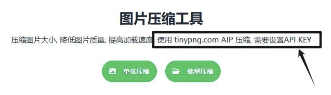 小宾AI抠图 v0.2.5