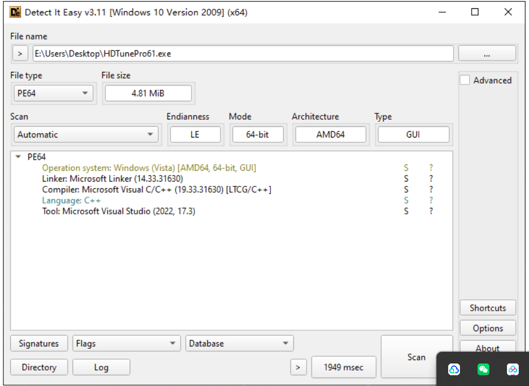 查壳工具-Die(Detect It Easy)_V3.11
