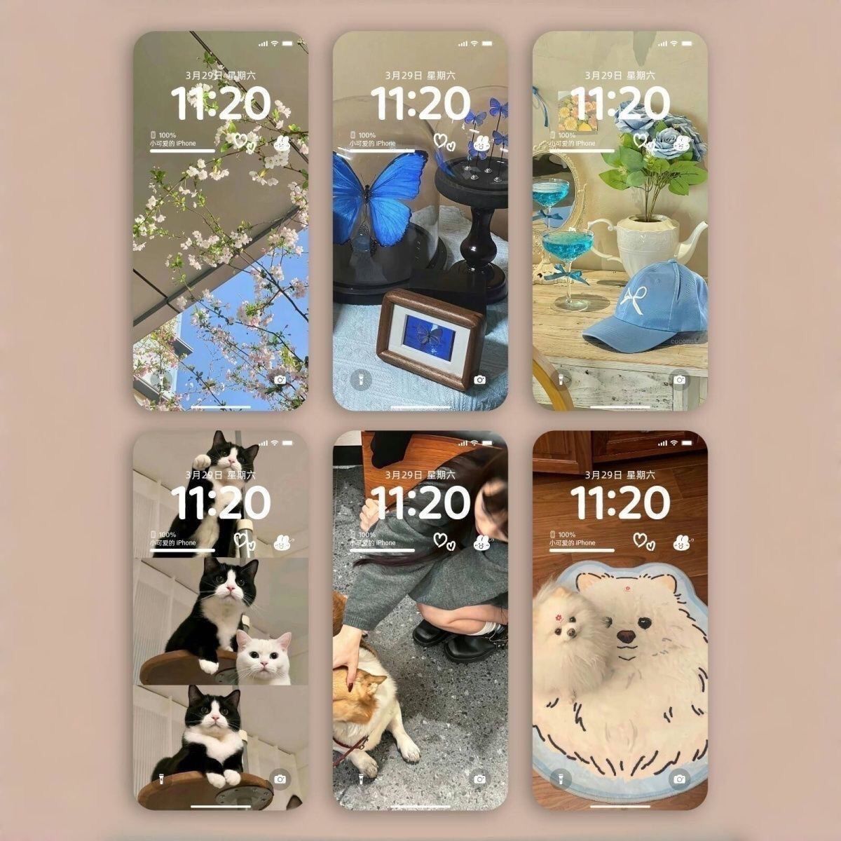 12张ins小众超有氛围感24k超高清苹果iPhone安卓手机壁纸