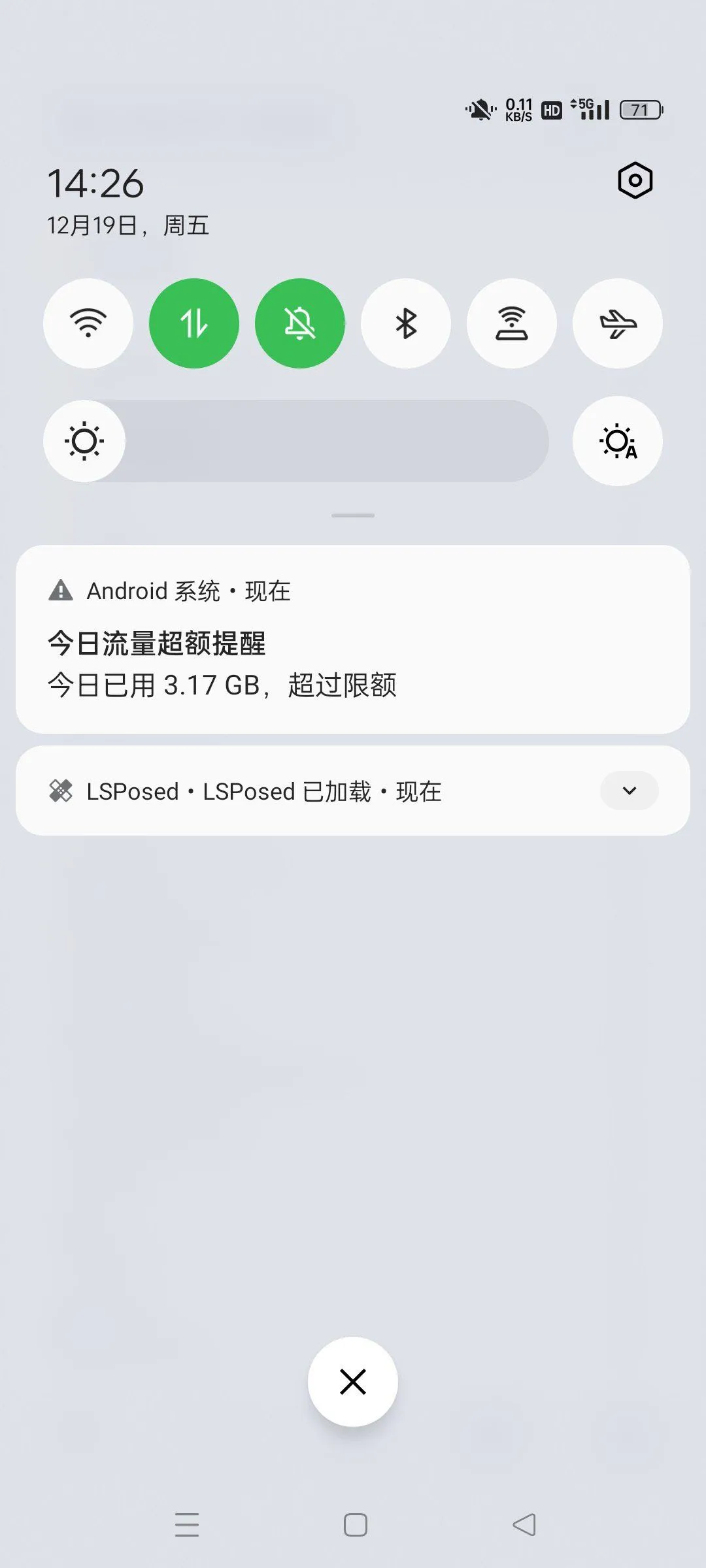 IPv6网络文件传输工具