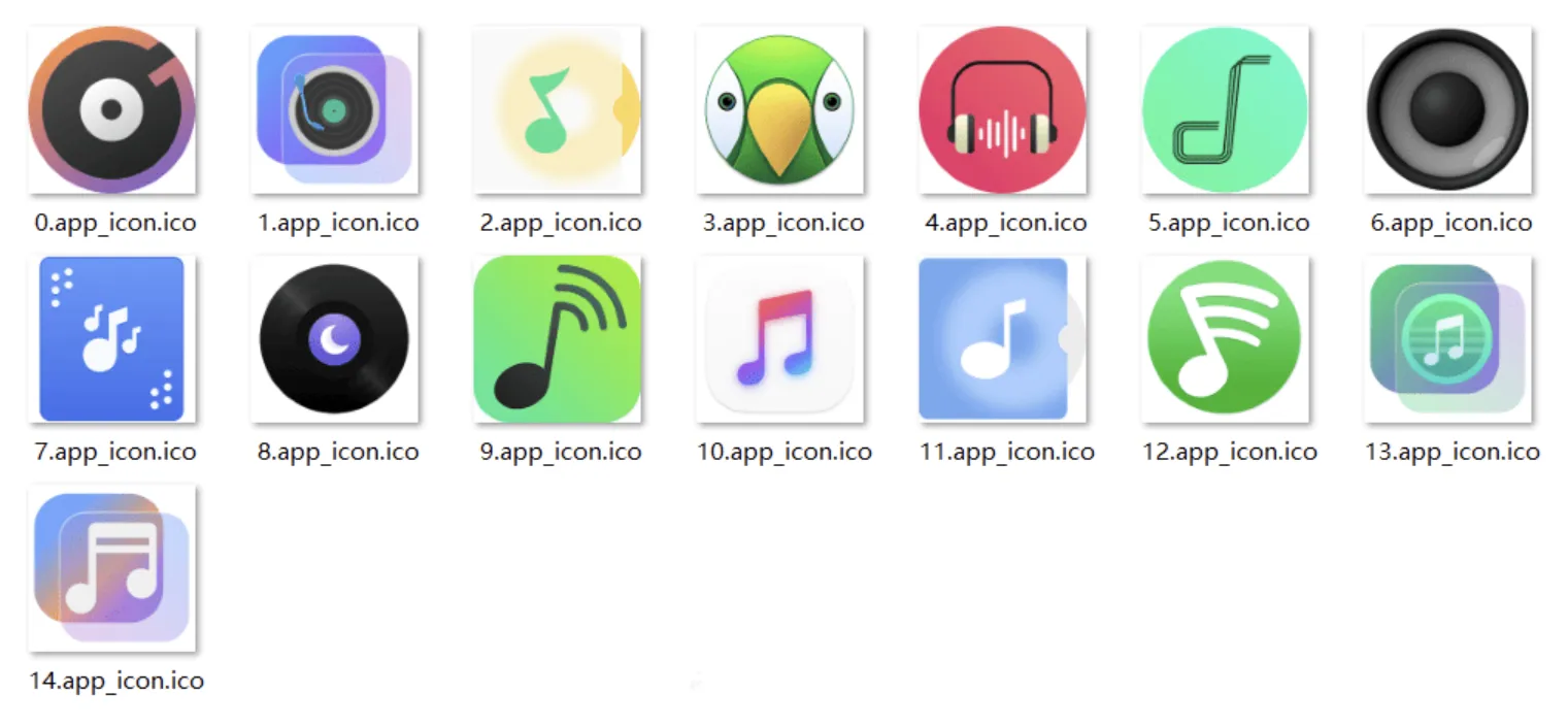 Coriander Player_1.5.1更换软件图标