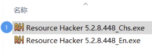 Coriander Player_1.5.1更换软件图标
