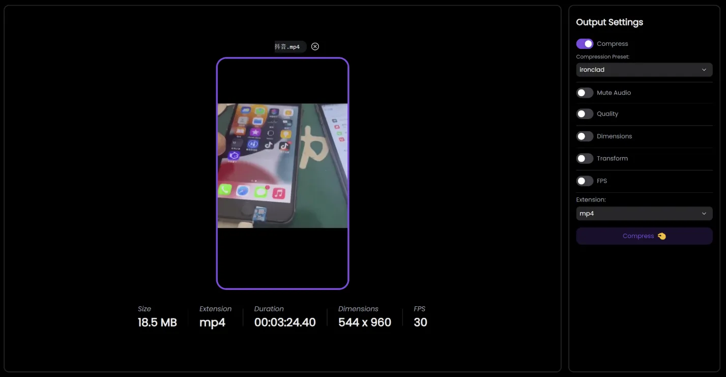 CompressO V1.4 x64 视频压缩 大幅度减少视频体积