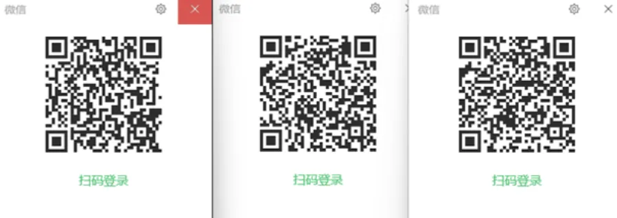 BetterWX-UI v3.2.1 微信|企业微信|QQNT|抖Y聊天 多开|防撤回|免扫码