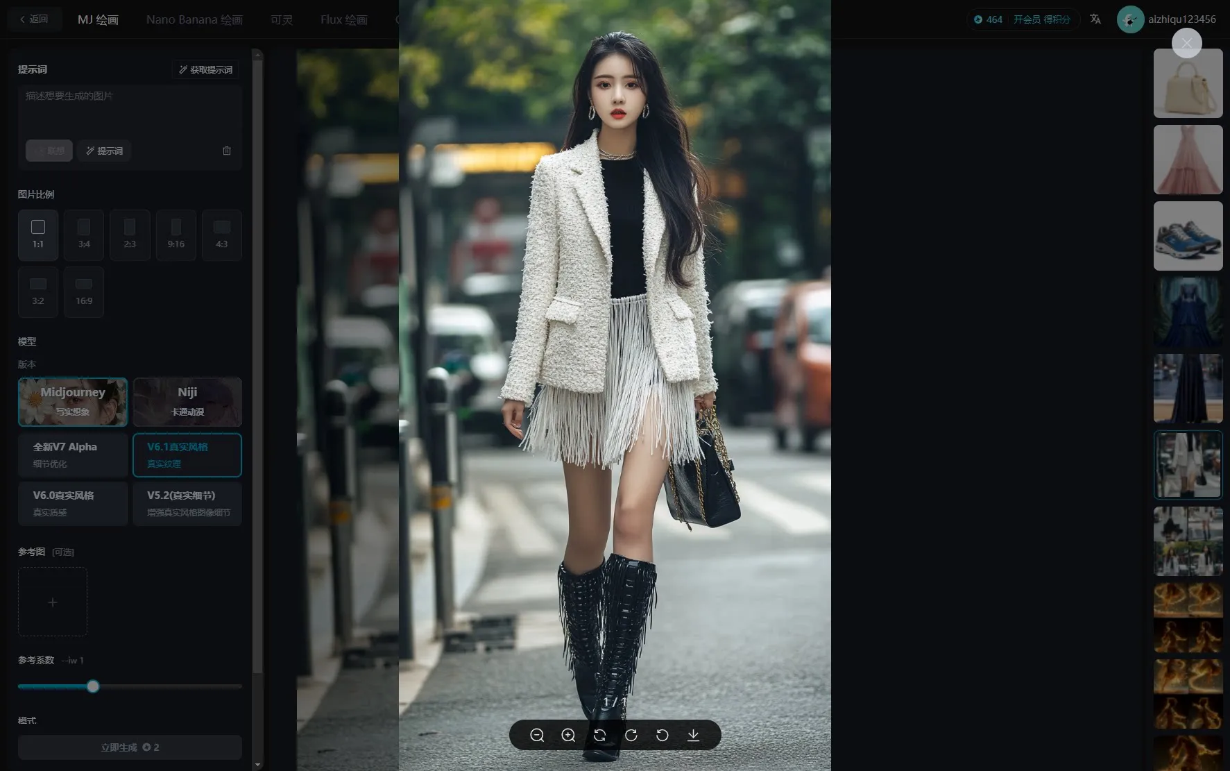 AIGC源码系统软件开发搭建智能体图片音乐视频PPT数字人在线生成