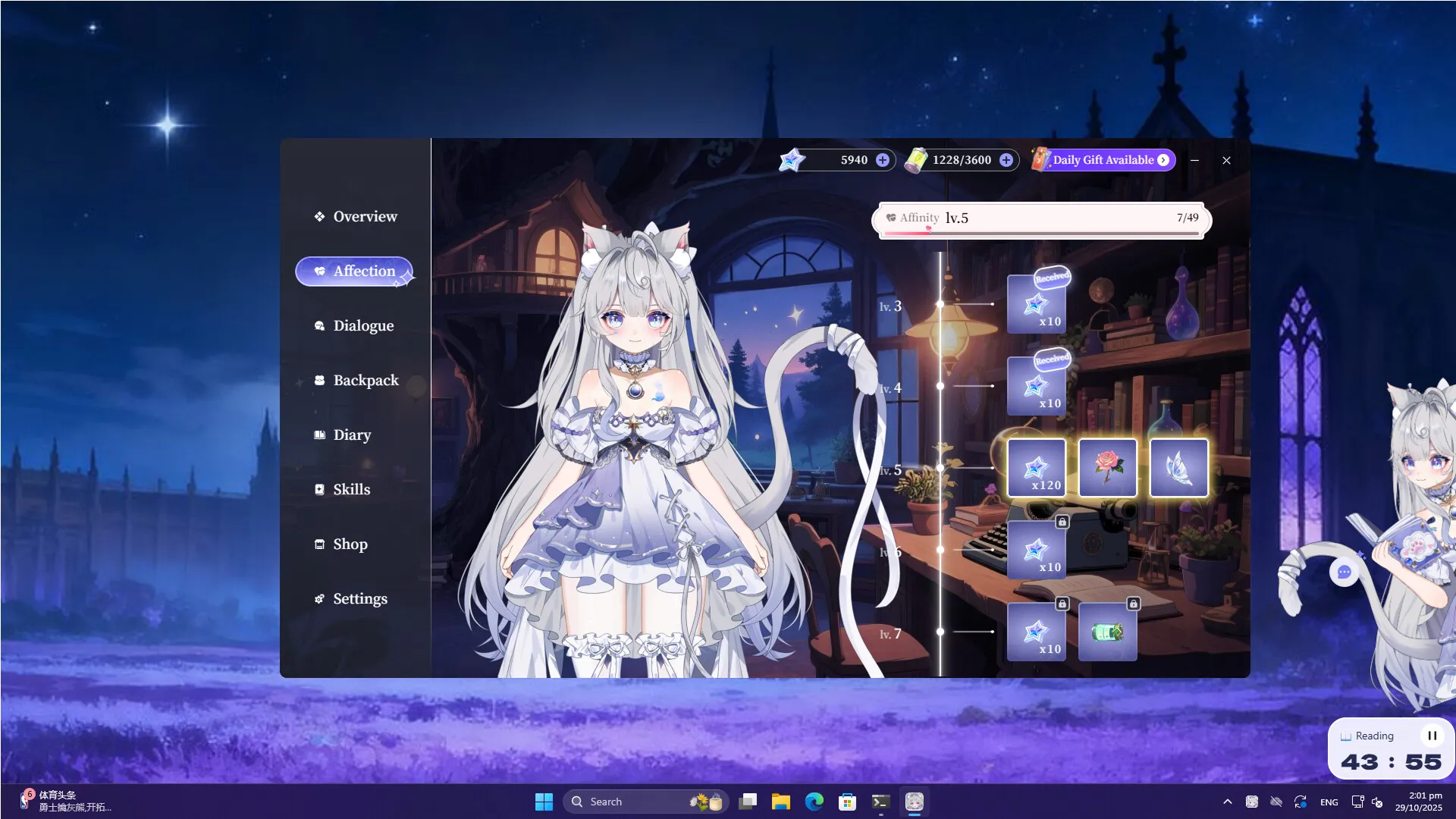 Steam软件+1 Molili AI Friends: AI 桌面宠物