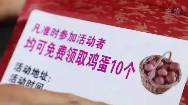 腾讯工程师摆摊免费装OpenClaw，排队的人有小学生还有大妈