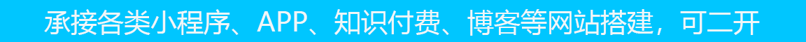 广告