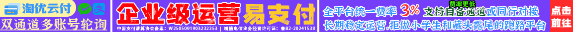 广告1